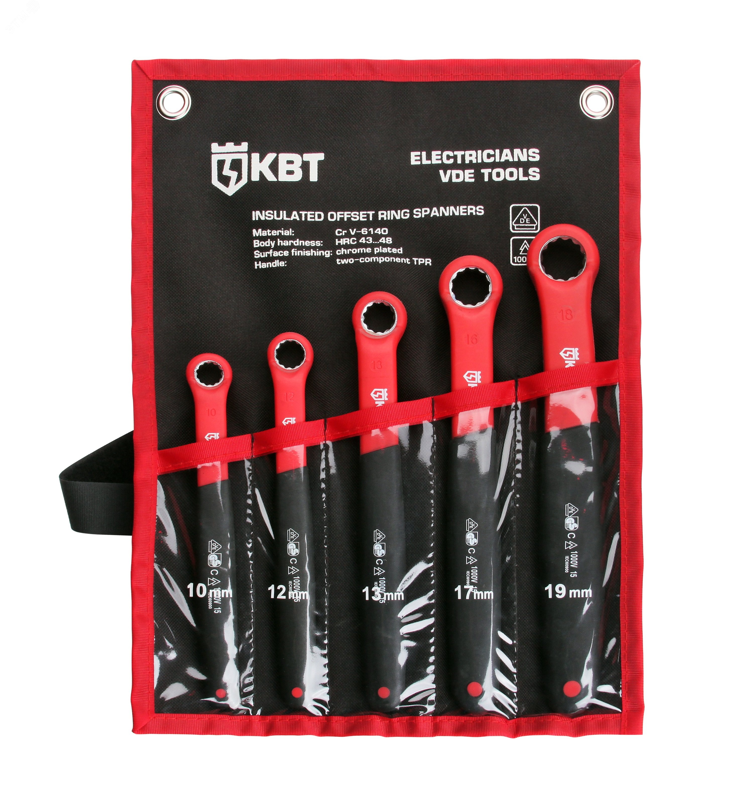 Набор диэлектрических накидных ключей НИИ-07 серия ПРОФИ