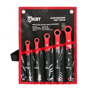 Набор диэлектрических накидных ключей НИИ-07 серия ПРОФИ