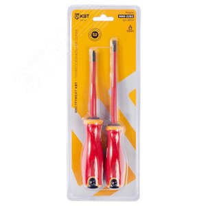 Набор диэлектрических отверток НИО-2202 серия СЛИМ