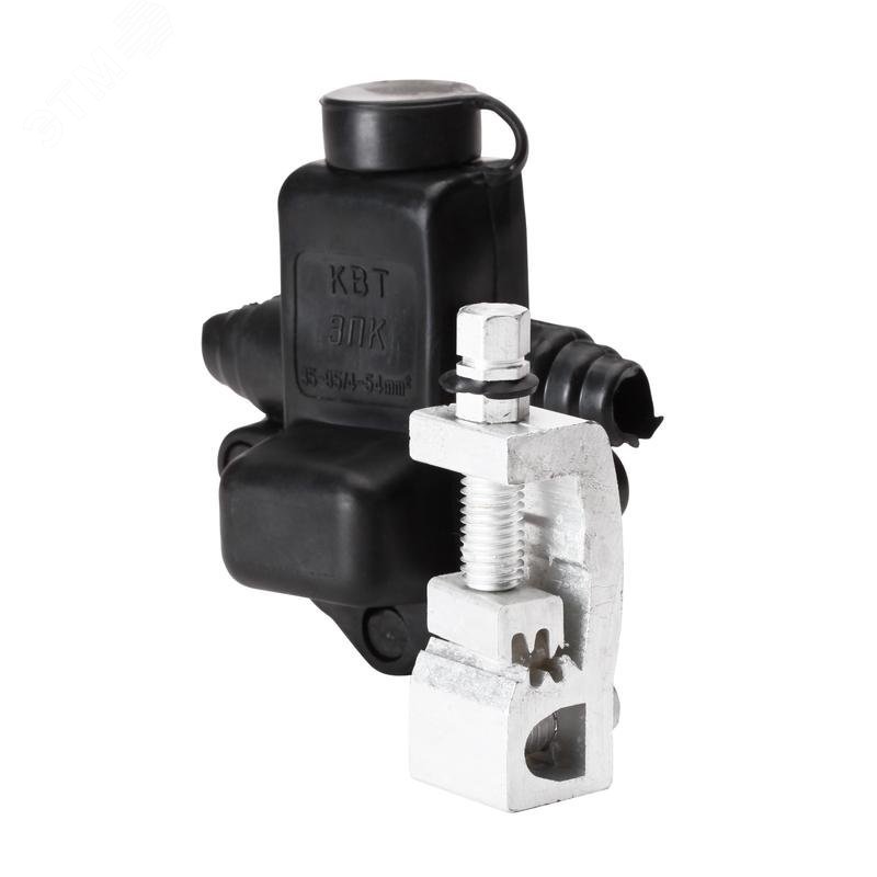 Зажим прокалывающий ответвительный ЗПК 35–95/4–54