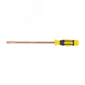 Отвертка шлицевая 300 мм омедненная