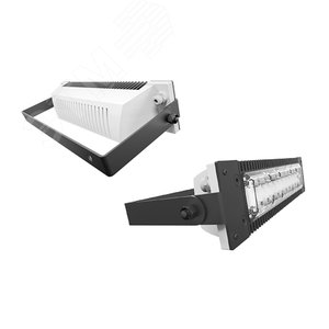 Светильник ДО-35w IP67 5215Лм 5000К 60 град. 12V