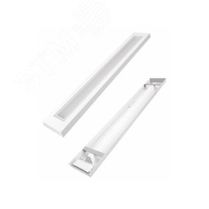 Светильник ДПО-40w IP54 5104Лм 5000К 120 град. ОПАЛ аналог ЛПО 2х36