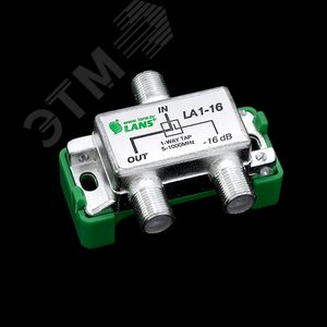 Ответвитель LA 1-18