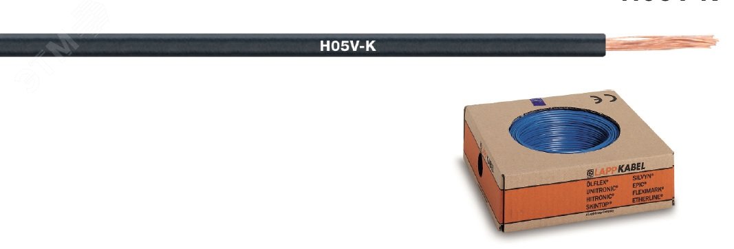 Провод монтажный H05V-K 1X0.35 WH