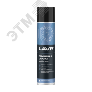 LAVR Смазка графитная, 400 мл