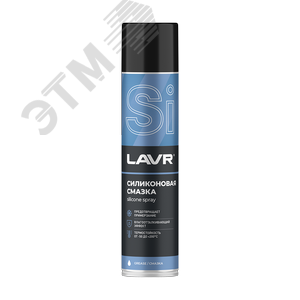LAVR Cмазка cиликоновая, 400 мл