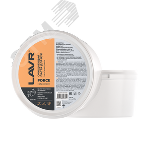 LAVR Паста для очистки рук Опилковая, 500 мл