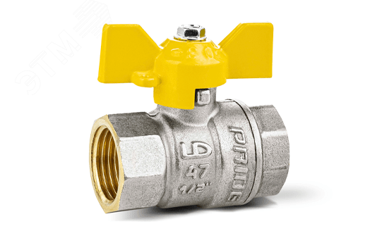 Кран шаровый латунный никелированный 11б27п Ду15 Ру40 (1/2') ВР/ВР бабочка с биркой GAS