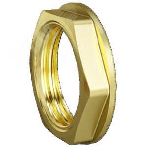 Контргайка 1/2' латунь