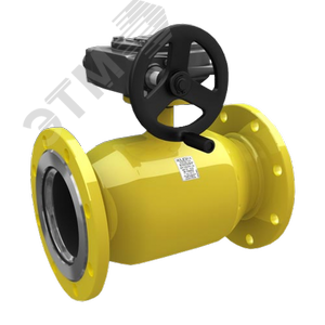 Кран шаровой стальной цельносварной фланцевый стандартнопроходной DN300/250 PN25 с редуктором для  газообразных сред