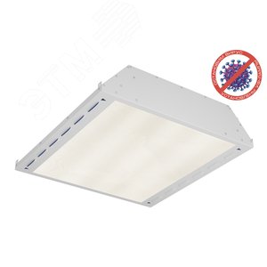 Светильник LED АНТИВИРУС SPACE (СВО) 55Вт 3600Лм 3,0К 60 куб.м/ч, до 30 кв.м, УФ-ламп 1х15, для ГРИЛЬЯТО IP20 встраиваемый