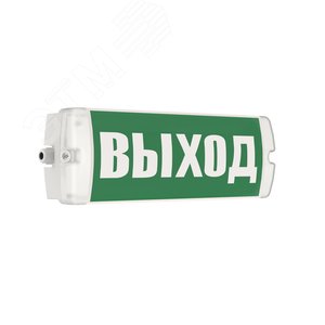 Указатель аварийный POINTER 3Вт 330Лм 6,5К IP65 постоянный режим работы 24м распознование 3ч работы в аварийном режиме