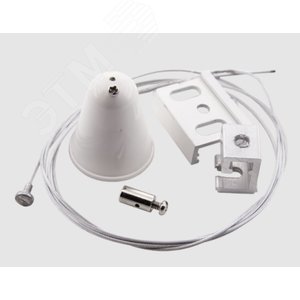 Комплект тросового подвеса L=2м РИТЕЙЛ