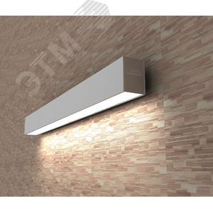 Кронштейн для настенного монтажа светильников СТРЕЛА (комплект)