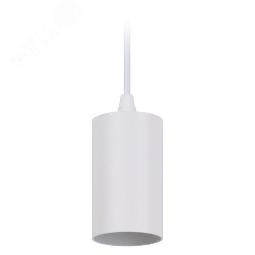 Светильник трековый LEDVANCE ECO PENDTRACKSP 1PHGU10 WTRD 36X1RULEDV