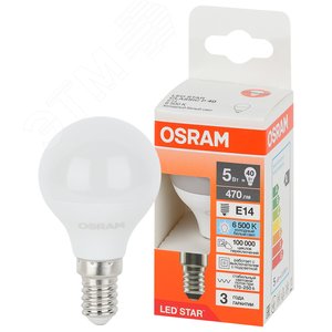 Лампа светодиодная LED Star Шарообразная 5Вт (замена 40Вт), 470Лм, 2700К, цоколь E14 OSRAM