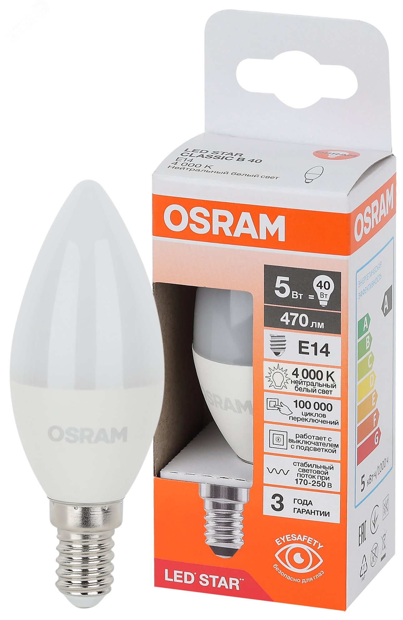 Лампа светодиодная LED Star Свеча 5Вт (замена 40Вт), 470Лм, 4000К, цоколь E14 OSRAM
