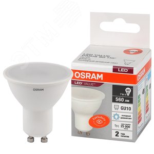 Лампа светодиодная LED 7 Вт GU10 6500К 560Лм спот 220 В (замена 60Вт) OSRAM