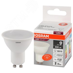 Лампа светодиодная LED 5 Вт GU10 4000К 400Лм спот 220 В (замена 35Вт) OSRAM