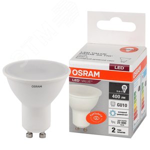 Лампа светодиодная LED 5 Вт GU10 6500К 400Лм спот 220 В (замена 35Вт) OSRAM