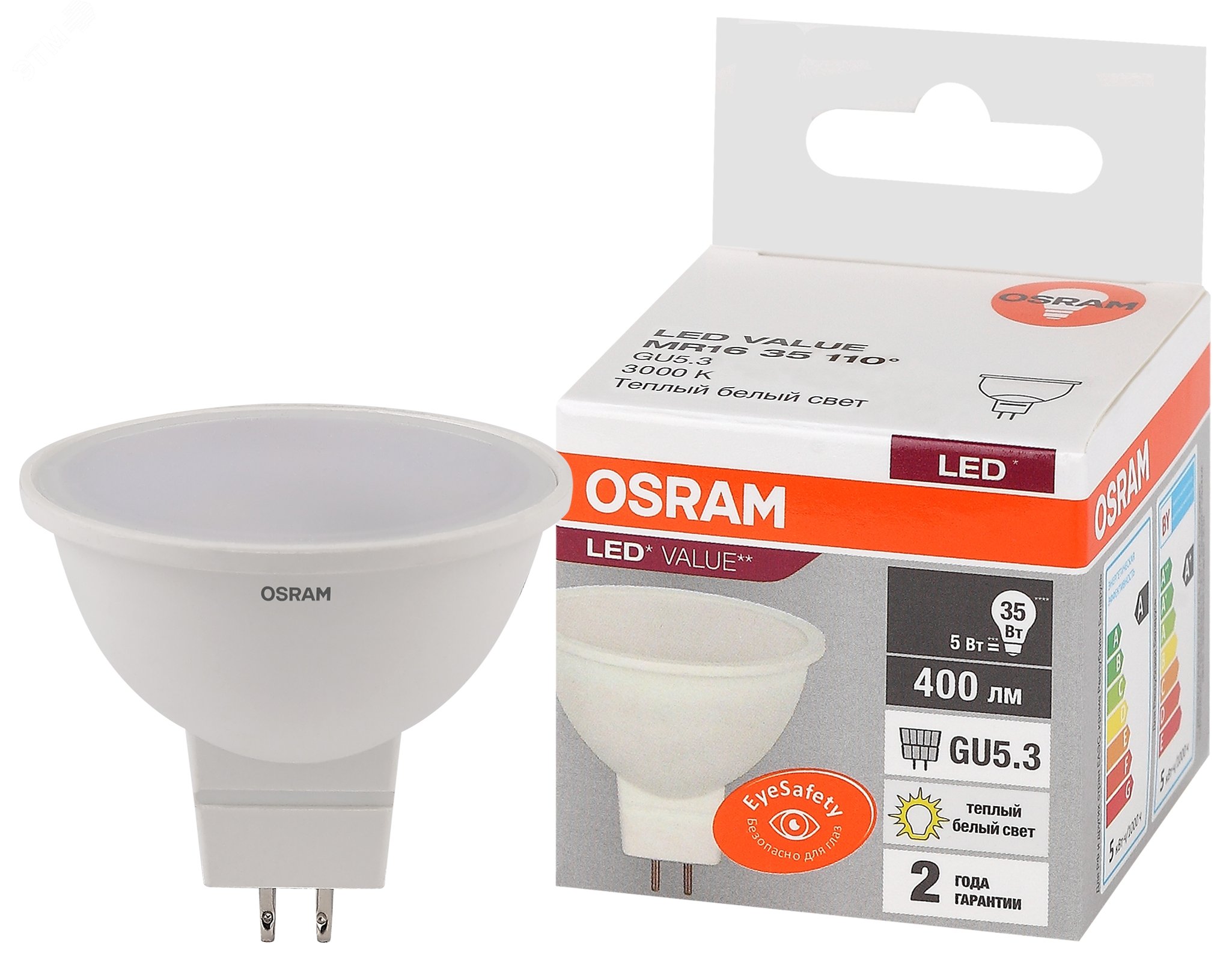 Лампа светодиодная LED 5 Вт GU5.3 3000К 400Лм спот 220 В (замена 35Вт) OSRAM