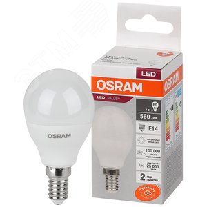 Лампа светодиодная LED 7 Вт E14 4000К 560Лм шарик 220 В (замена 60Вт) OSRAM