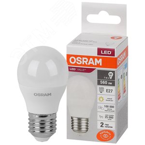 Лампа светодиодная LED 7 Вт E27 3000К 560Лм шарик 220 В (замена 60Вт) OSRAM