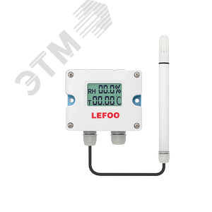 Датчик влажности и температуры раздельный 4-20мА, -20...+70