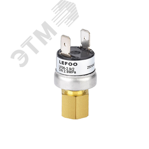 Реле давления картриджное 23-19 бар