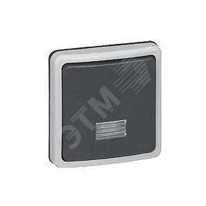 Plexo Выключатель кнопочный 6А с подсветкой IP66 серый