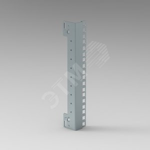 Профили для настенного шкафа - 19дюйм - 15U - 2 шт