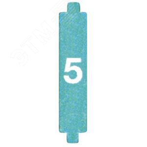 Конфигуратор 5