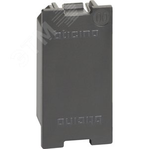 LIVING NOW. Заглушка 1 модуль.