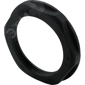 Гайка пластиковая ISO 50 RAL 9011