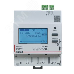 Трехфазный счётчик EMDX? - сертификат MID - трансформаторного включения - 4 модуля - выход RS 485