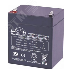 Аккумуляторная батарея