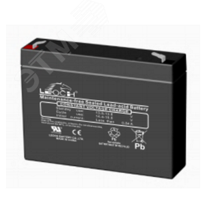 Аккумуляторная батарея