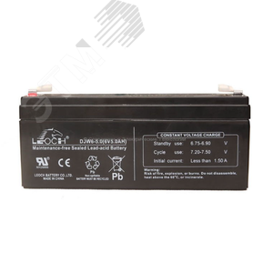 Аккумуляторная батарея