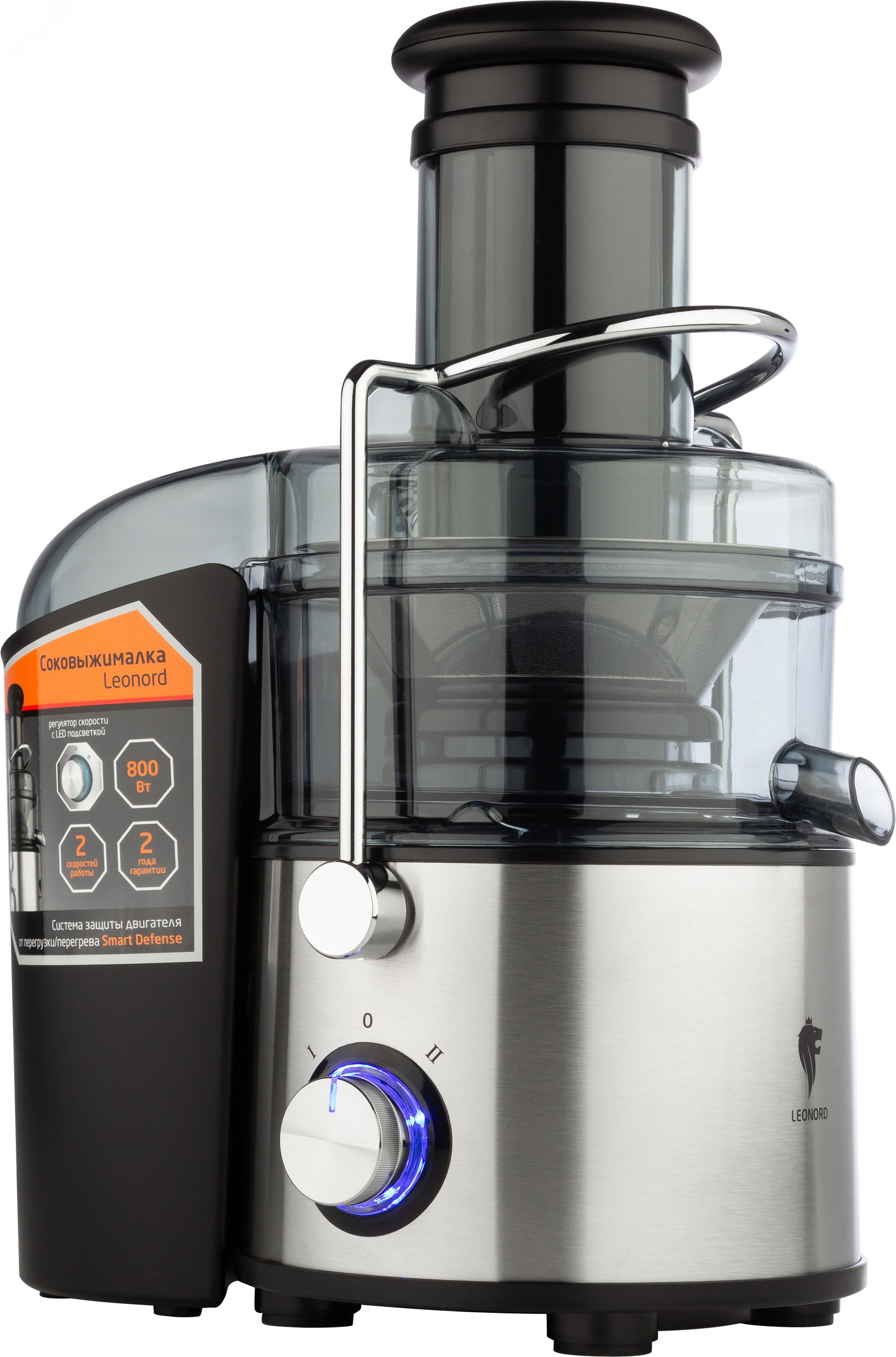 Соковыжималка LE-1726 800Вт