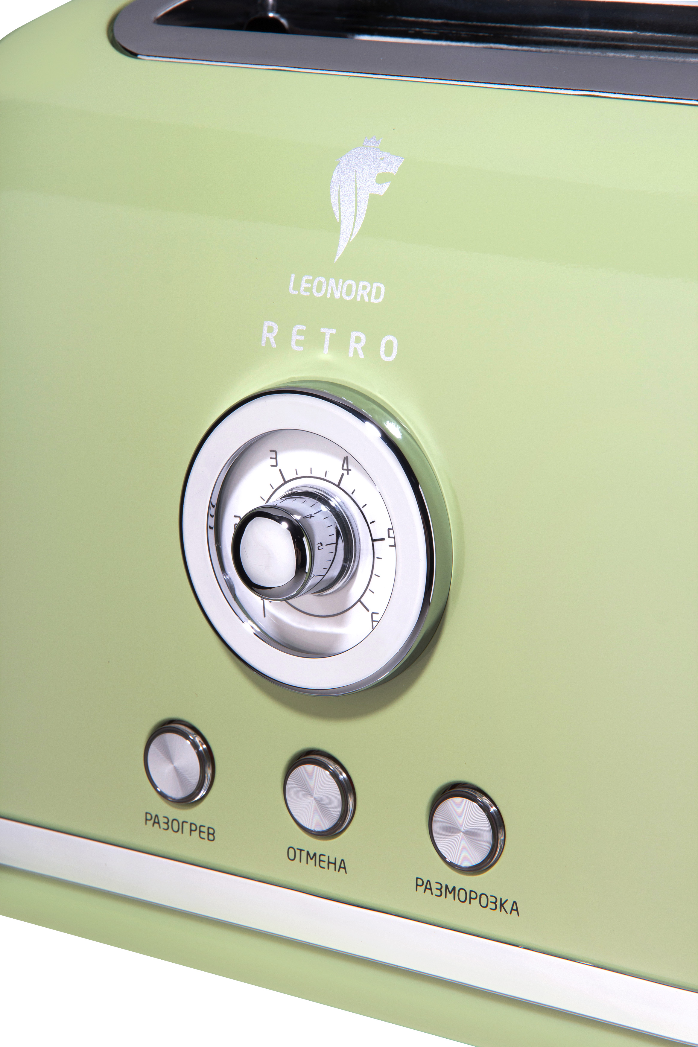 Тостер LE-1906/1 RETRO