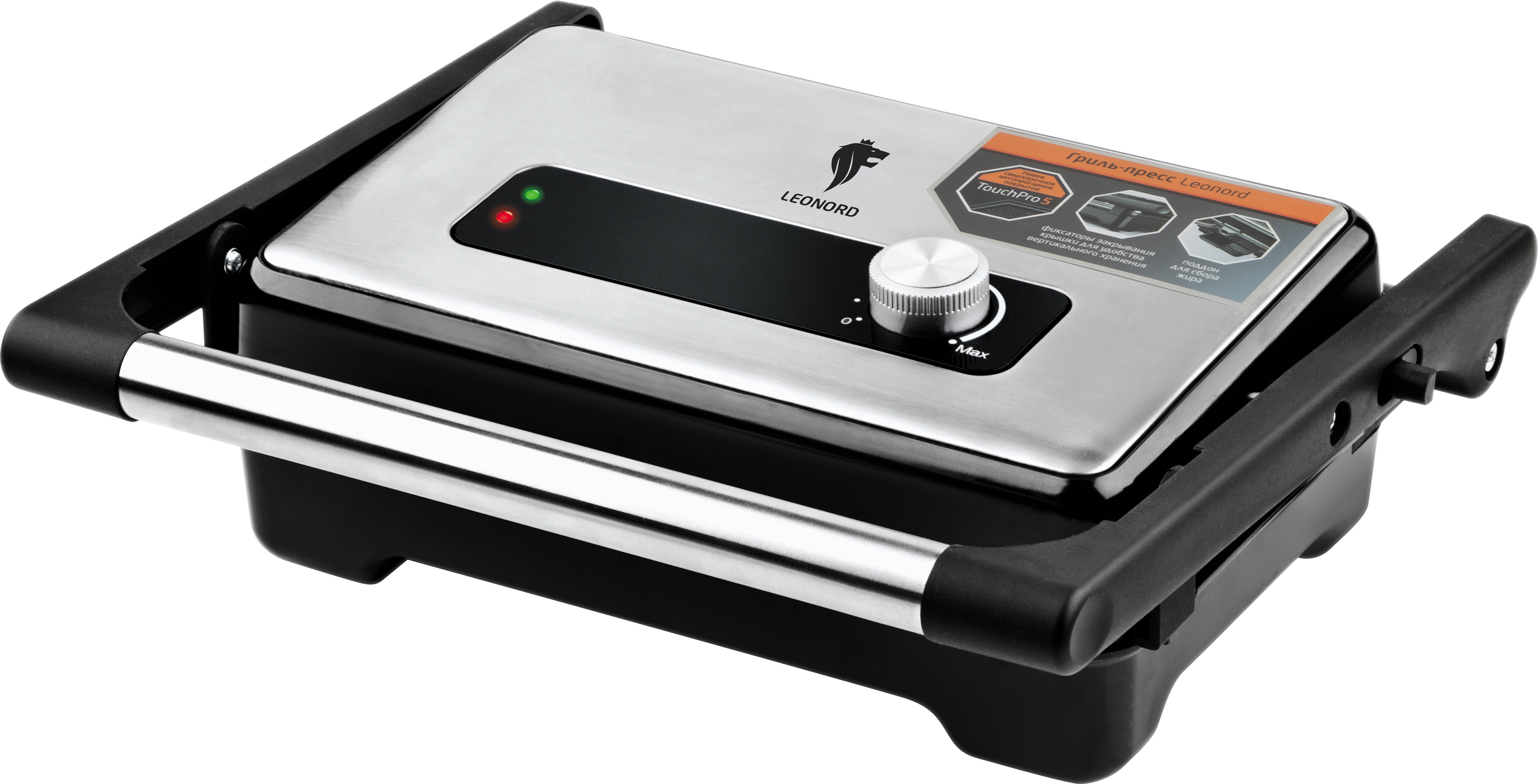 Гриль-пресс LE-1735