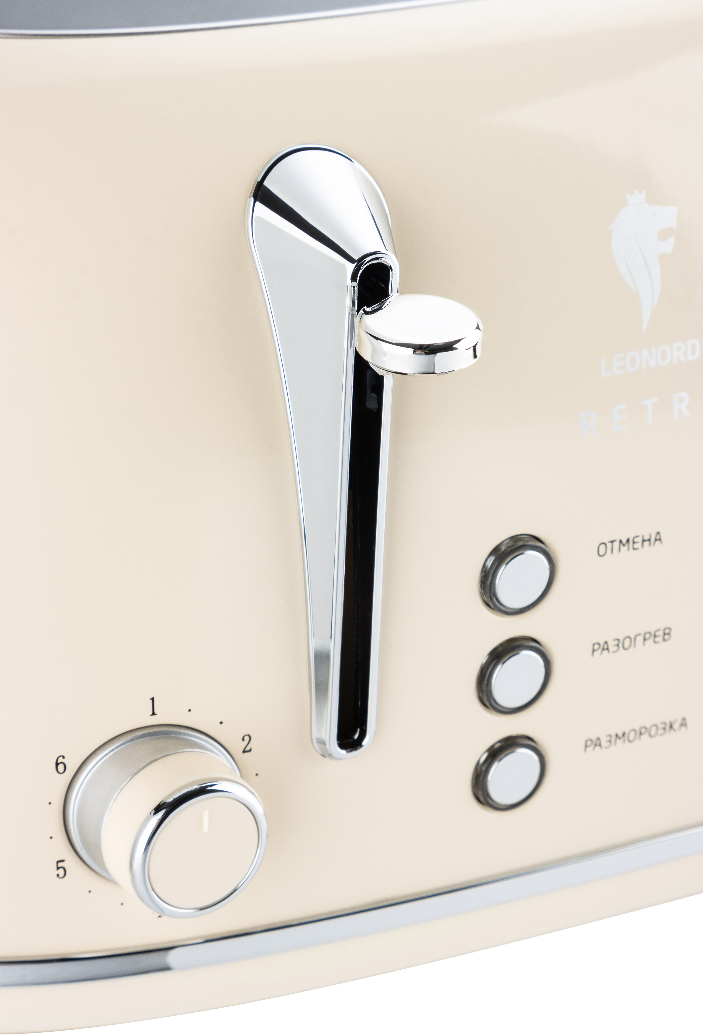 Тостер LE-1913 RETRO