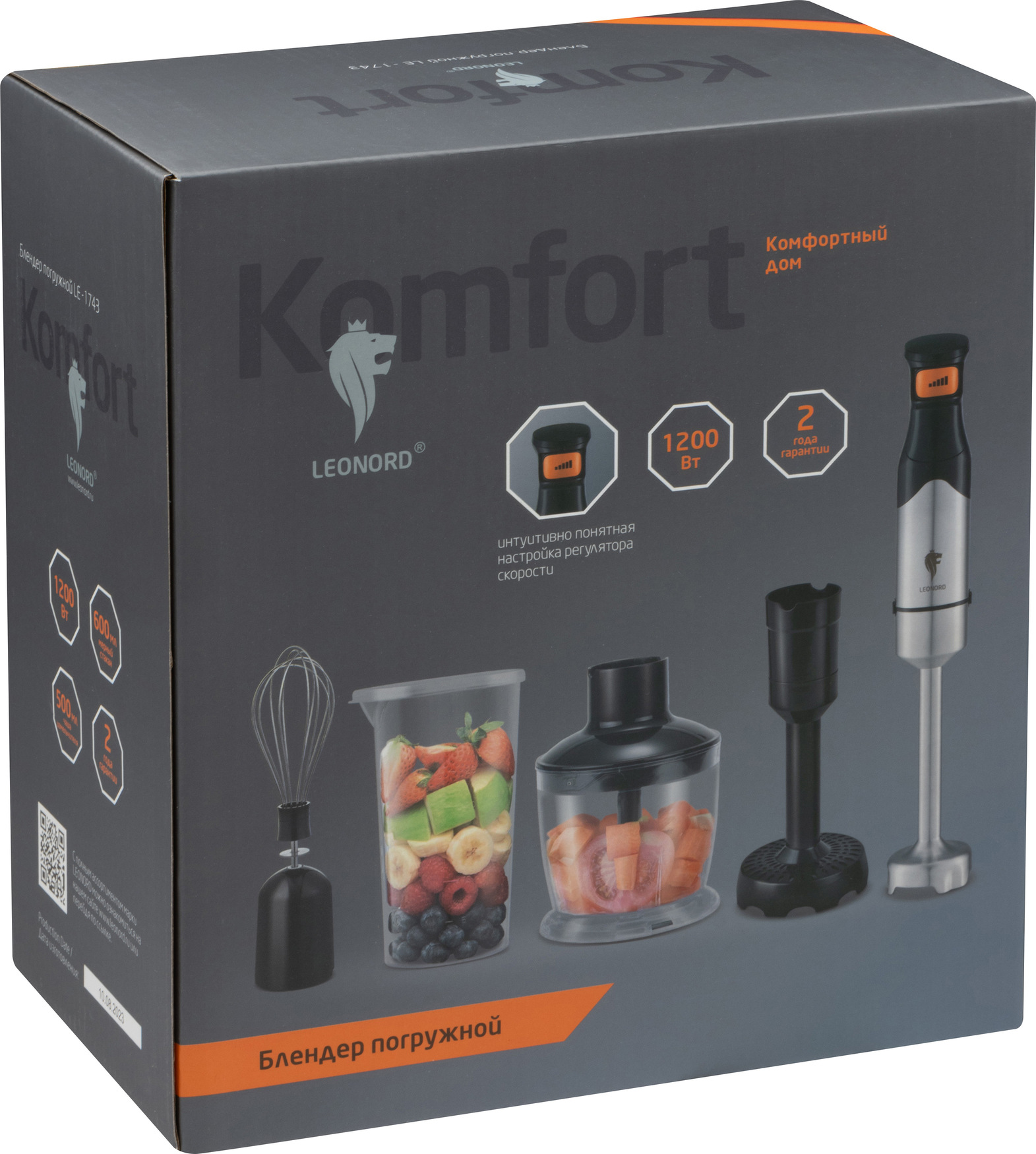 Блендер погружной на 1200 Вт LE-1743