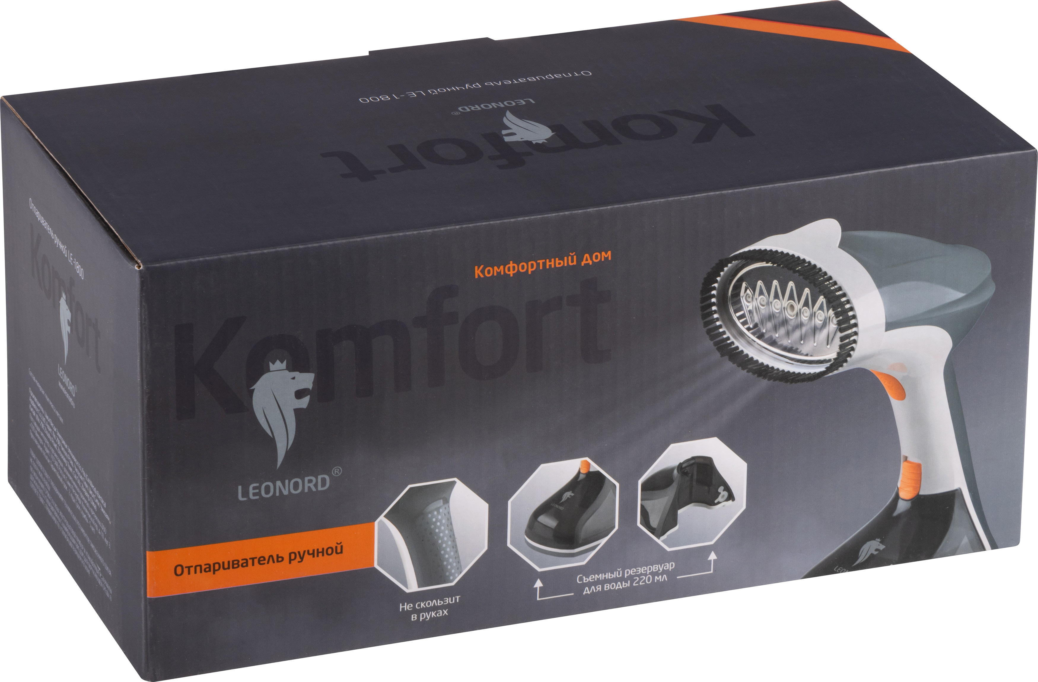 Отпариватель ручной LE-1800 на 1500 Вт, бак 220 мл