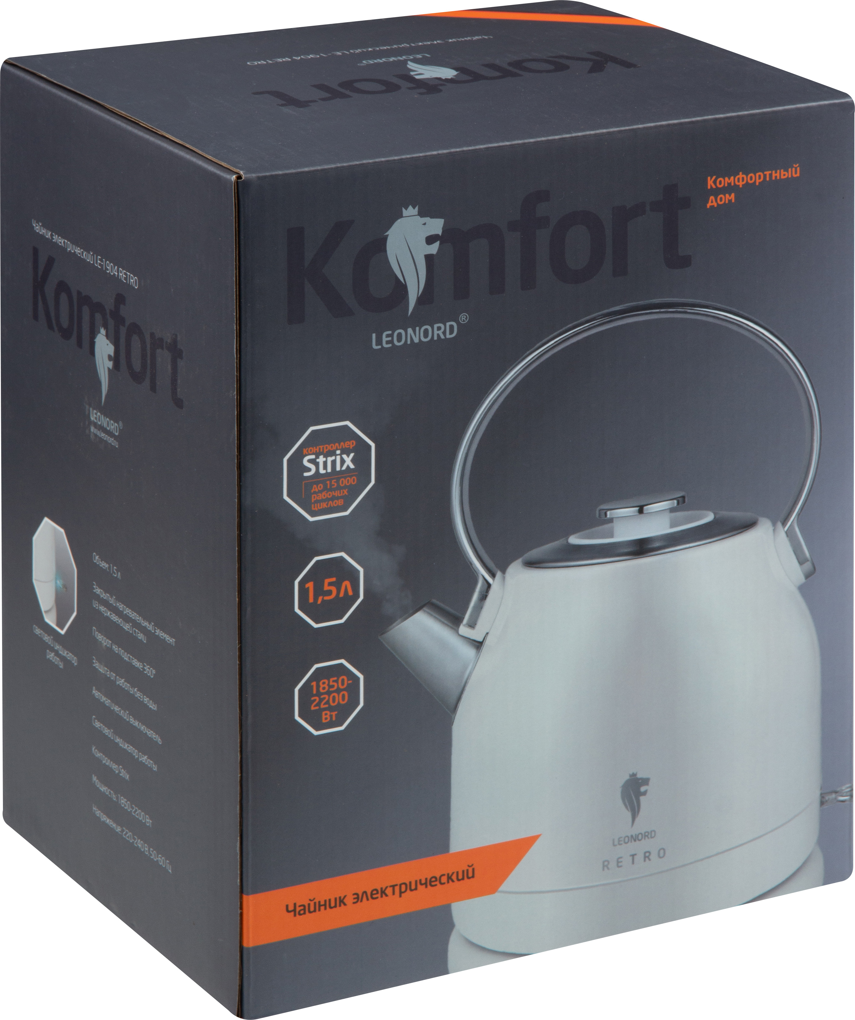 Чайник электрический LE- 1904 RETRO, цвет белый