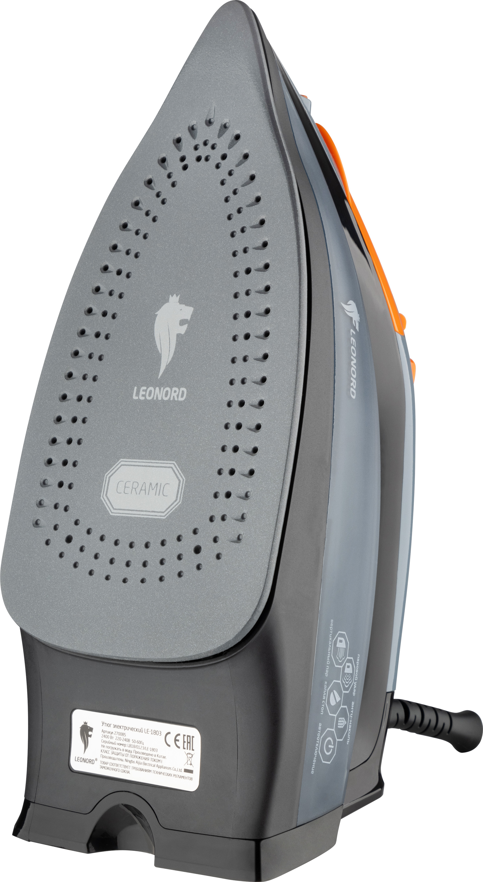 Утюг LE-1803 на 2400 Вт, с электронным управлением, подошва - керамическая