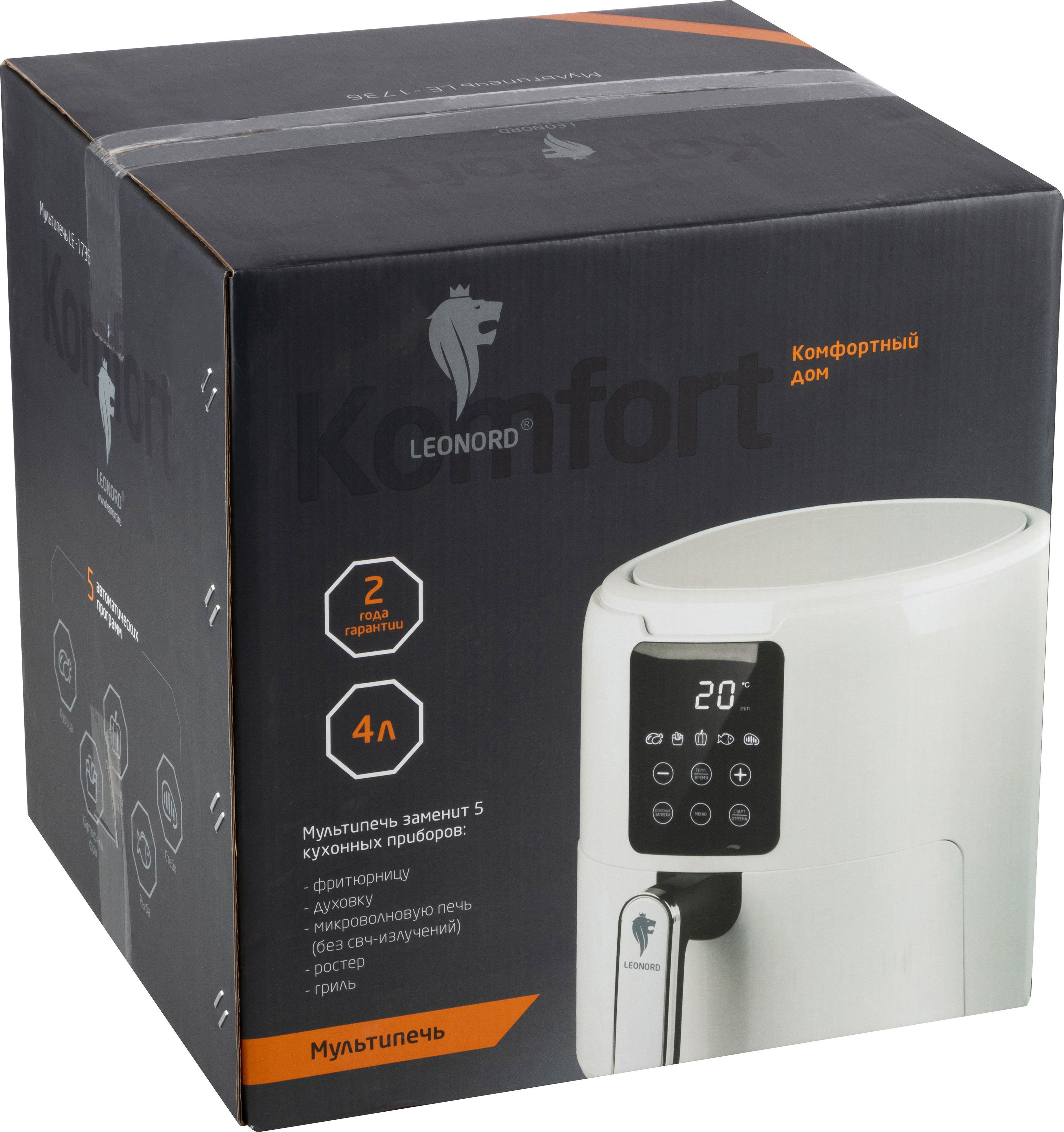 Мультипечь LE-1736