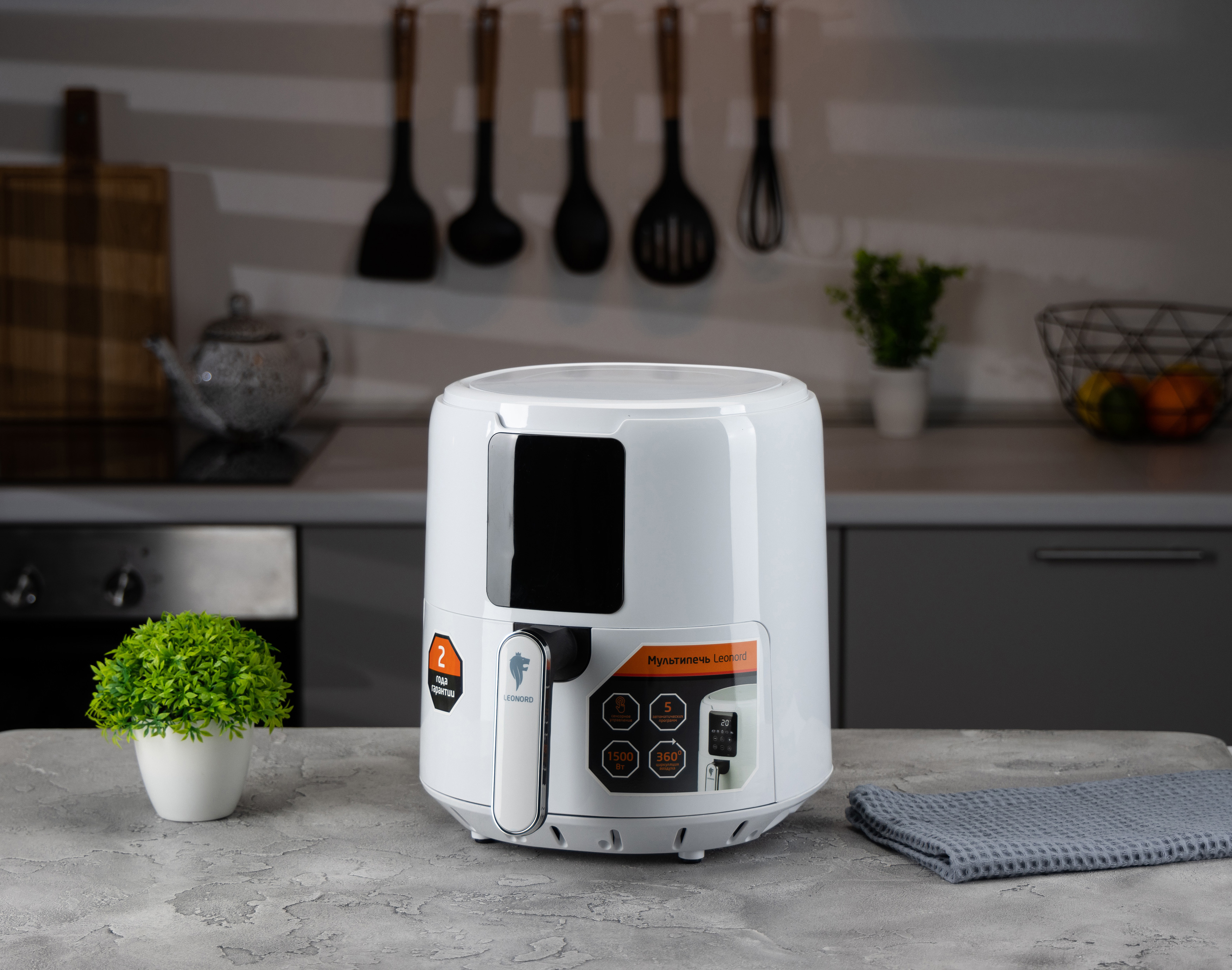 Мультипечь LE-1736