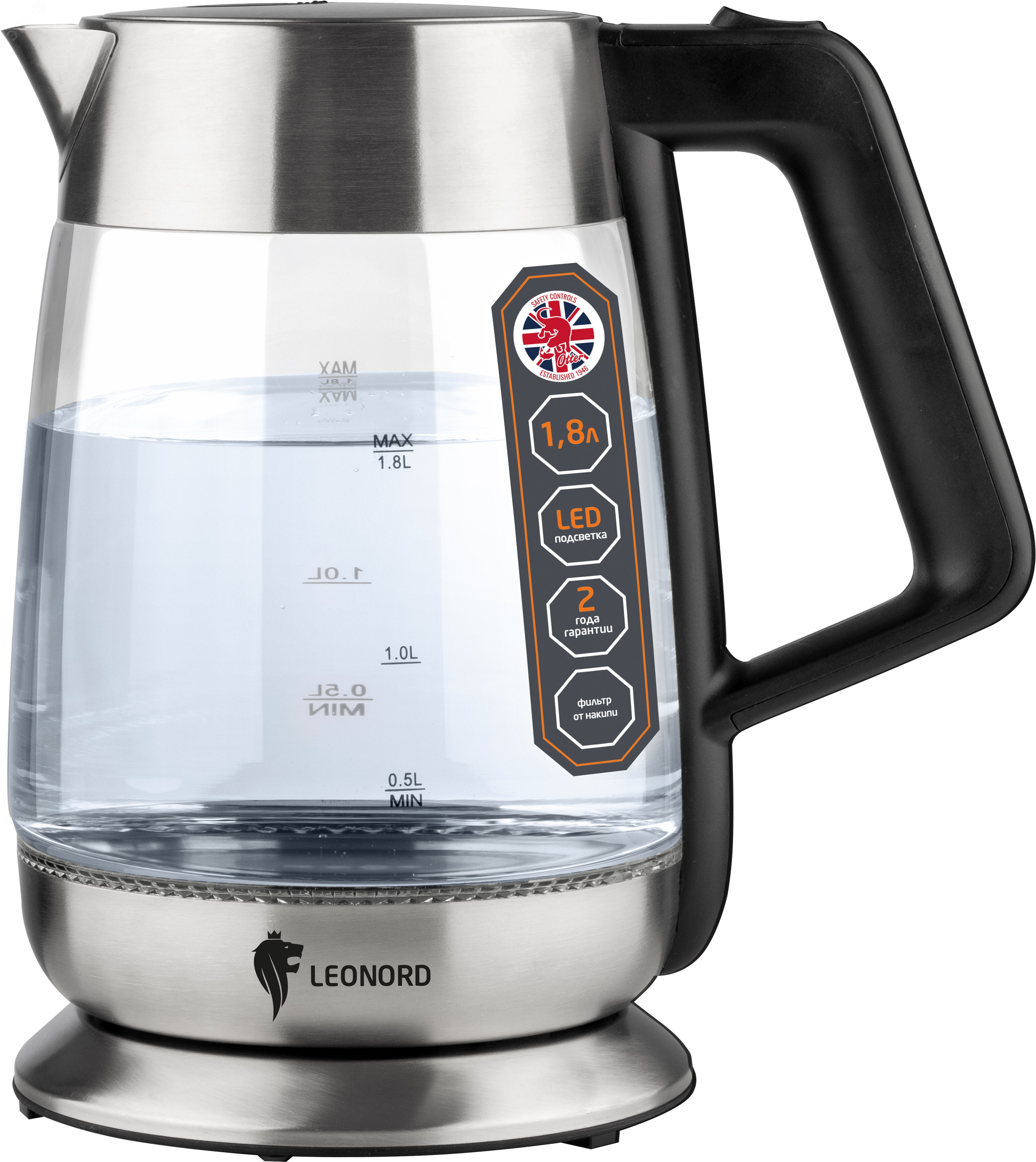 Чайник электрический стеклянный LE-1508 на 1.8 л